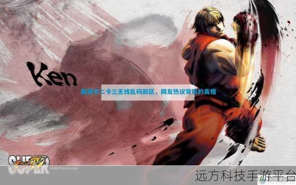 亚洲一卡二卡三卡高清：1. 亚洲一卡二卡三卡：数字时代的便捷生活