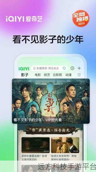爱妻艺黑料吃瓜在线：1. 爱妻艺黑料揭秘：背后的真相与故事