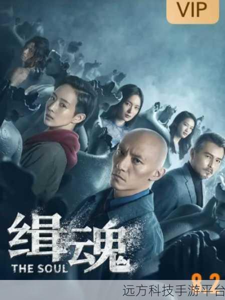 爱妻艺黑料吃瓜在线:1. 爱妻艺黑料揭秘:背后的真相与故事