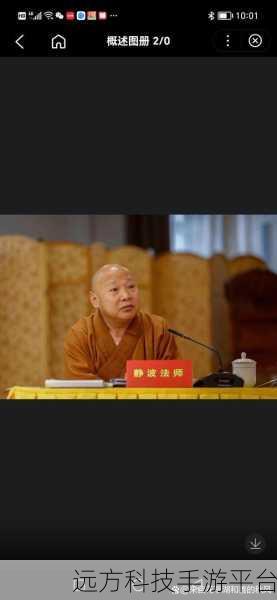 法师焦点反制宏：1. 法师焦点反制：掌控战局的终极秘技