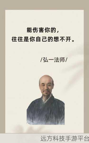 法师焦点反制宏:1. 法师焦点反制:掌控战局的终极秘技