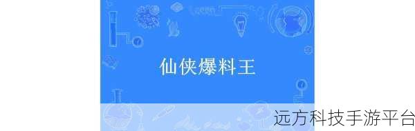 51爆料每日大赛:1. 51爆料每日大赛:揭秘新鲜内幕的最佳平台