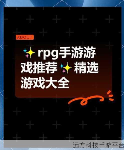 蜀门手游官网版震撼上线,探索奇幻RPG世界的无限乐趣