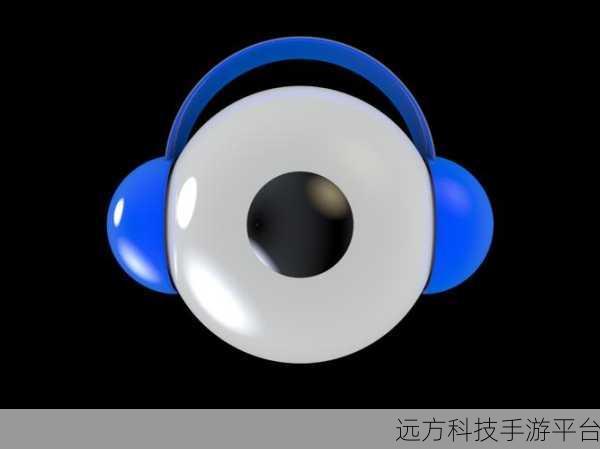 香蕉視頻播放器:1. "畅享无限视界,香蕉视频播放器带你领略精彩