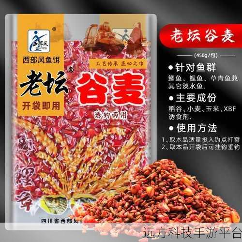 红色西部皇家内置菜单版,决斗游戏的狂野盛宴