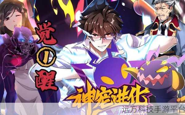 神俑降临2.0.0横版动作新纪元,免费下载畅享激战