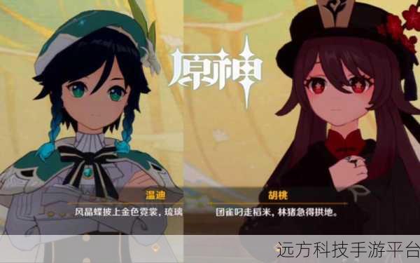 探索梦幻触感,胡桃与你共眠——沉睡的胡桃触摸1.0app深度解析