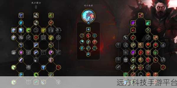 11.0血DK属性:探索11.0血DK:全新属性解析与最佳搭配指南
