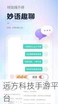 轻松摆脱手心输入法,让电脑更清爽