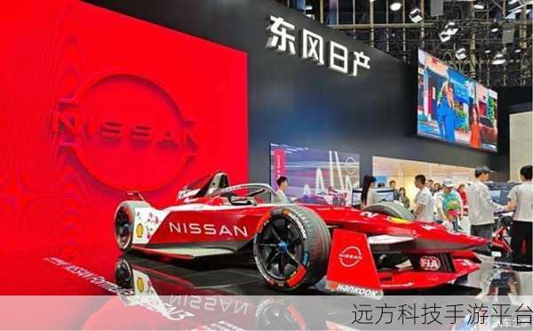 在线中文字日产幕:1. 日产汽车:科技与创新的完美结合