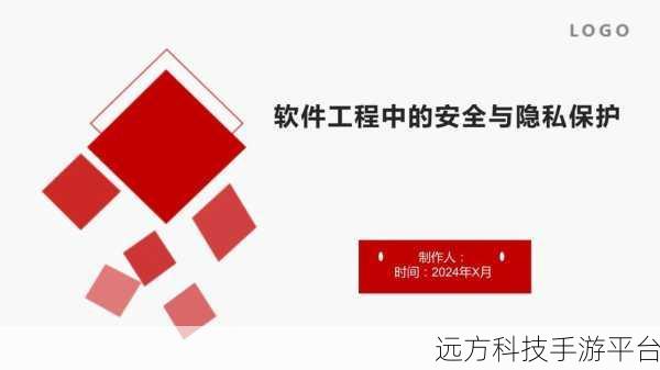 100款夜间禁用软件下载:1. 夜间禁用软件下载:保护你的隐私与安全