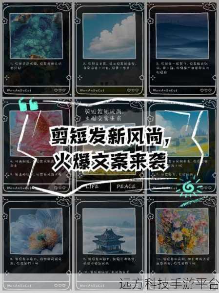 流行爆炸匹配拼图，解锁益智新风尚，下载热潮席卷而来