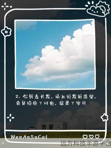 流行爆炸匹配拼图,解锁益智新风尚,下载热潮席卷而来