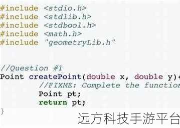 全面解析 Include 用法,让你的编程技能大提升