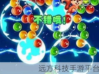 开心泡泡大战，泡泡龙与塔防的梦幻联动，正版下载全攻略