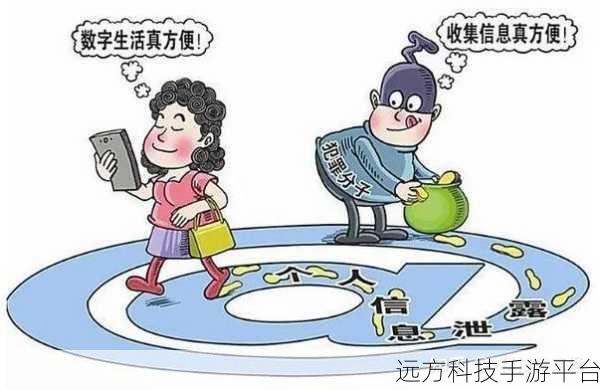 深夜禁用18大网站：1. 深夜上网新规：18大网站禁用带来的影响