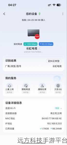 深夜禁用18大网站:1. 深夜上网新规:18大网站禁用带来的影响