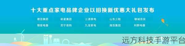 国产一品二品三品无码：1. 一品二品三品：品质生活的全面体验