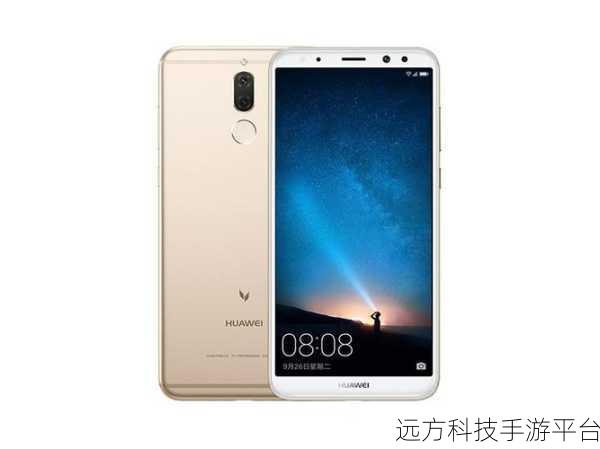 麦芒 6 与荣耀 7X 终极对决，谁是你的最佳选择