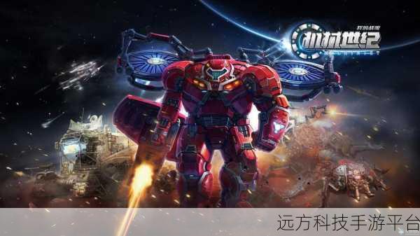 物理沙盒模拟器中文版震撼登场,实时策略竞技新纪元