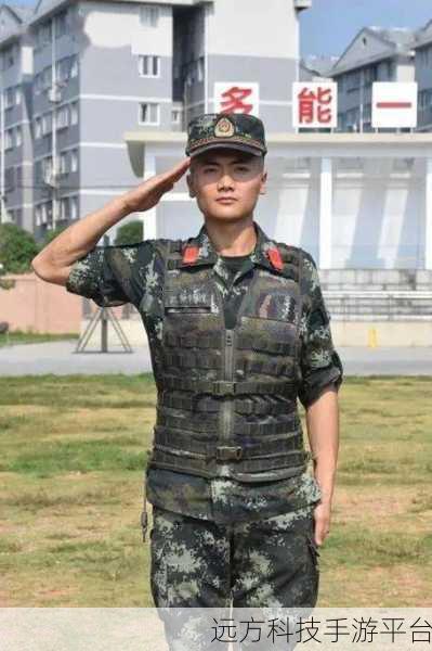 轻松玩转天天 P 图，让你秒穿帅气军装