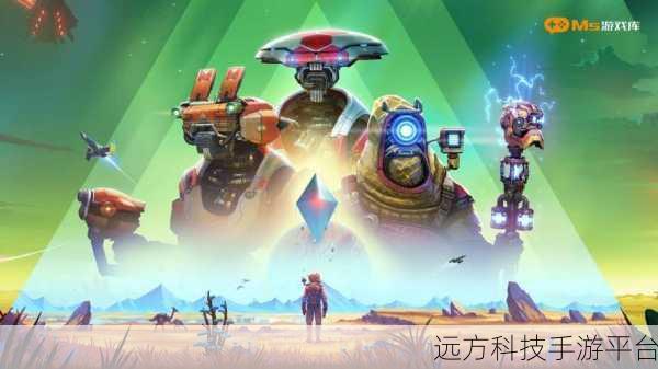 国外单机游戏千万销量：1.《星际探险：宇宙边缘的传奇之旅