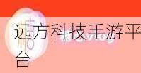 糖心柚子猫:1. 糖心柚子猫:甜蜜生活的治愈系伙伴