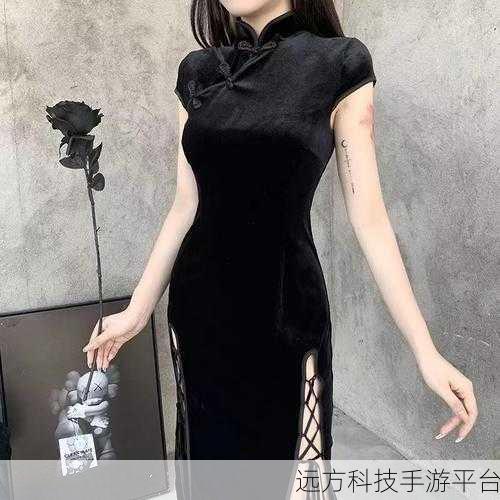老师穿黑色双开真丝旗袍的由来