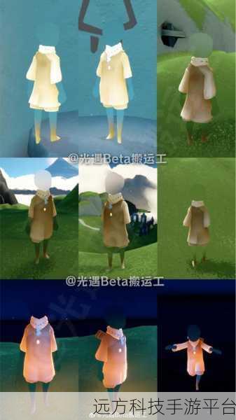 光遇Sky全服装解锁版,治愈系RPG冒险之旅的梦幻启程
