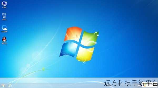 W7 系统 KB4012212 补丁安装难题大揭秘