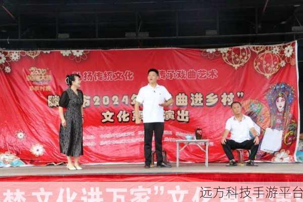 四川人姓交大比赛2024:1. 四川人姓交大比赛2024:探索传统文化的新机遇