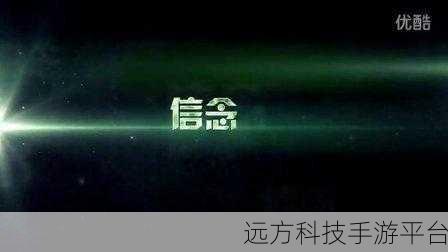 二战堑壕战震撼来袭,终极战略体验等你下载