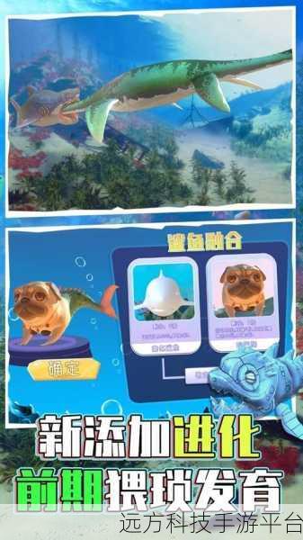 终极鲨鱼模拟器1.2震撼来袭,免费畅游海底世界