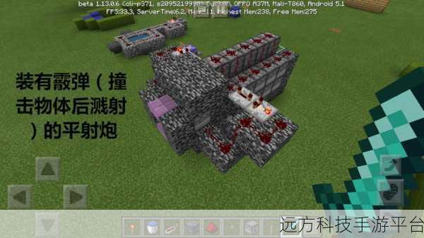 91破解板akp:1. 91破解板AKP:探索无限可能的游戏世界