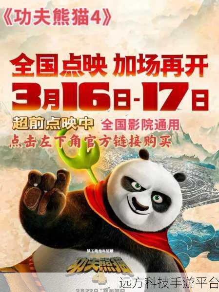 功夫Z，像素江湖的武侠奇遇，下载开启你的冒险之旅！