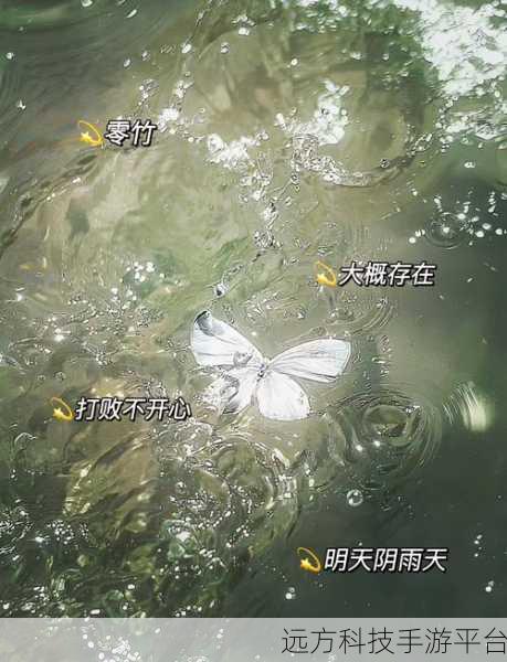 汤姆叔叔tom最新地城网名:当然可以!以下是一些基于“汤姆叔叔”这个主题拓展出的新标题,字数不少于10个字: