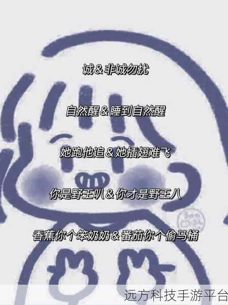 汤姆叔叔tom最新地城网名:当然可以!以下是一些基于“汤姆叔叔”这个主题拓展出的新标题,字数不少于10个字:
