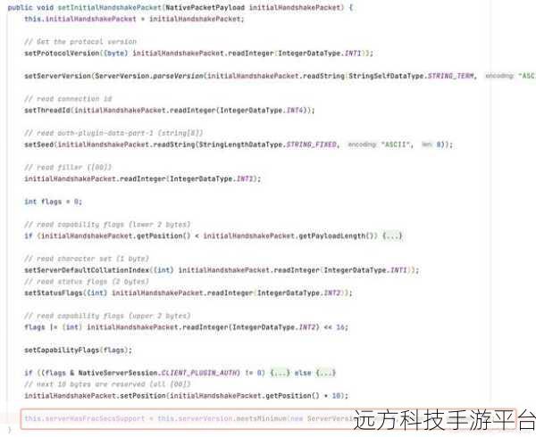 MySQL 隐式替换背后的精度丢失之谜