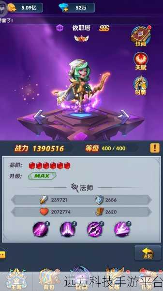 卡牌乱斗风靡来袭,策略与趣味并存的放置卡牌对战新体验