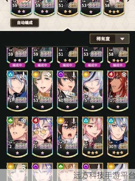 轻松搞定 Playnite 中文设置，畅玩游戏新世界