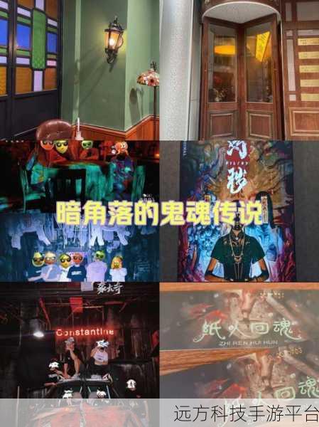 恐怖密室逃亡，经典密室逃脱手游，挑战你的心跳极限！