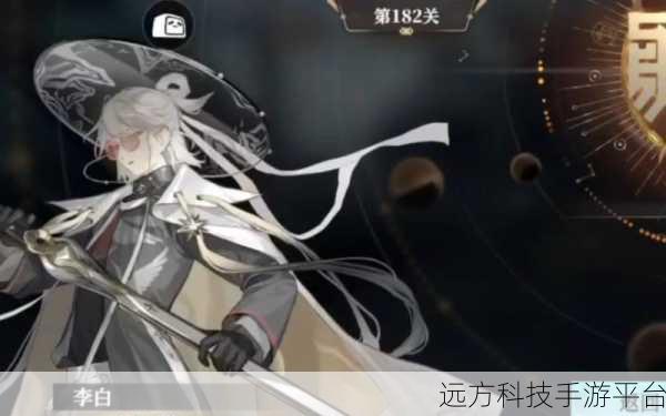 少年西游记2，东方幻想神话，卡牌寻宝新纪元