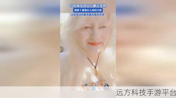 17c一起：当然可以！以下是基于“17c”的一些新标题建议，字数不少于10个：