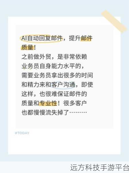 轻松搞定抖音自动回复消息取消秘籍