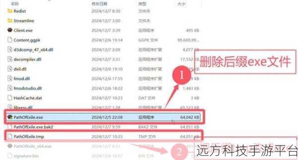 安装无法写入文件怎么解决:1. 解决安装过程中文件无法写入的问题