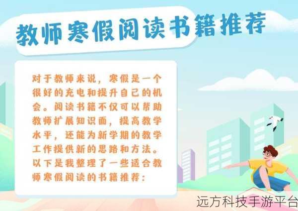 一起艹17哎：以下是一些基于“艹17哎”的新标题建议，均不少于10个字：