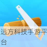 迷失的黑骑,动作冒险新纪元,闯关之旅等你开启!