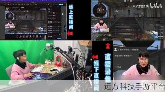 CSGO暴躁老姐的CSGO心得分享：1. “掌握CSGO技巧：暴躁老姐的游戏心得全揭秘”