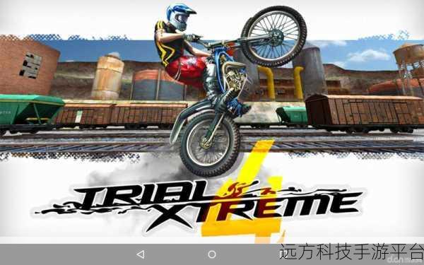 重温经典,驰骋赛道,3D极限摩托旧版魅力再现