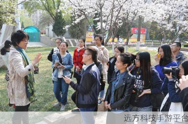沈芯语:1. 沈芯语:科技与人文的完美交融之旅